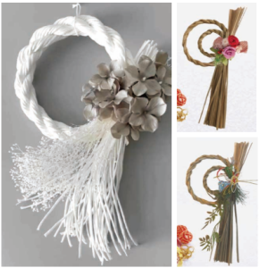 〈八事ハウジングイベント〉12/14（日）「親子でお正月のしめ縄作りをしよう」