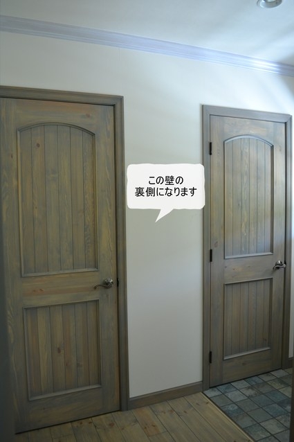 ﾏｲﾎｰﾑ日記    ★web内覧会★　　　　　　　　　　　～Vol．3　ｼｭｰｽﾞｸﾛｰｾﾞｯﾄ～