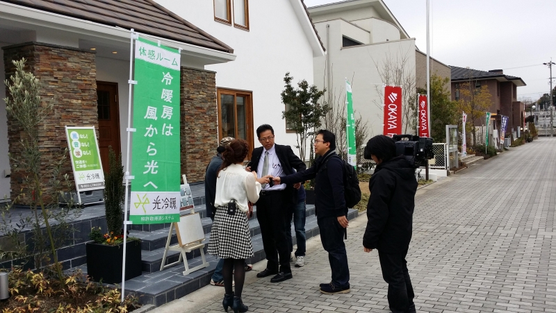 本日はTV撮影！　～八事展示場オープンに向けて～