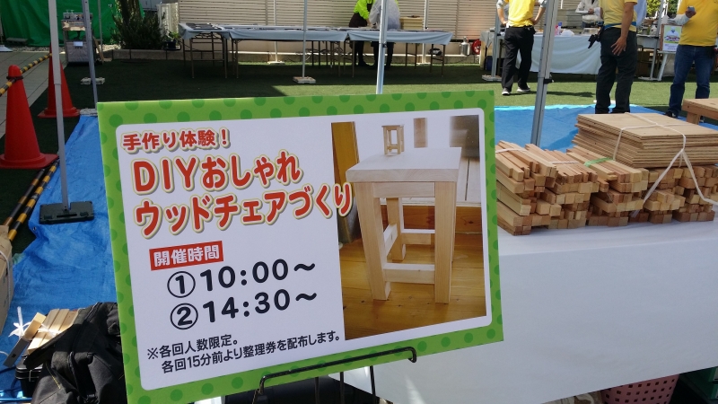 光冷暖の冷房運転始めます！