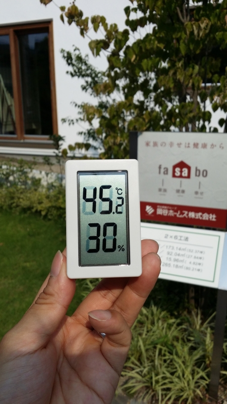 猛暑へのディフェンス！