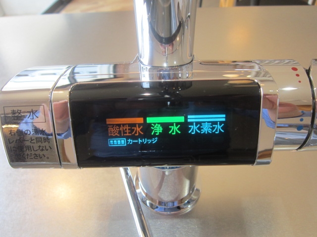 話題の電解水素水整水器