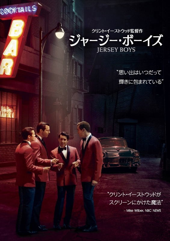 秋の夜長は