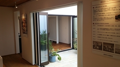 リフォームと安心、『騙されないための仕組みづくり！』