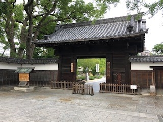 徳川美術館